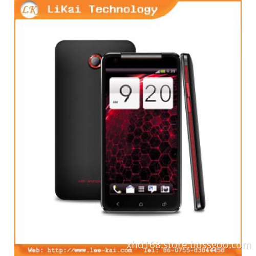 High Quality Cell Phone (CP-7)